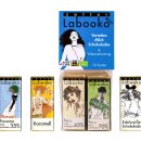Labooko Mini Variation "Milch"