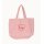 Organic Cotton Bag - hey