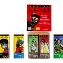 Labooko Variation "Dunkle Schokoladen"–...