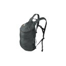 Backpack Plus Premium - 25L Moon Stone