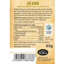 Zaatar, Gewürzmischung mit geröstetem Sesam und Thymian, 65