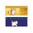 Nashis Christbaumschmuck - Variation Vegane Schokolade