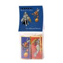 Nashido Christbaumschmuck Variation (+)